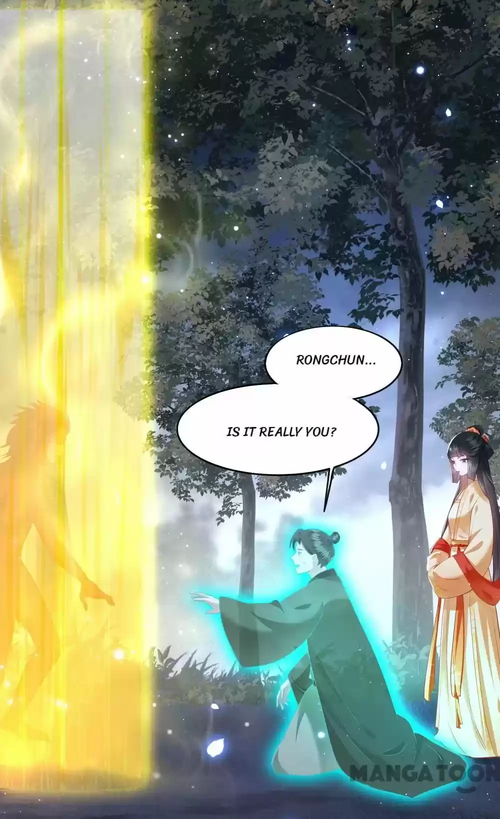 Oh My Savage Princess！ Chapter 98