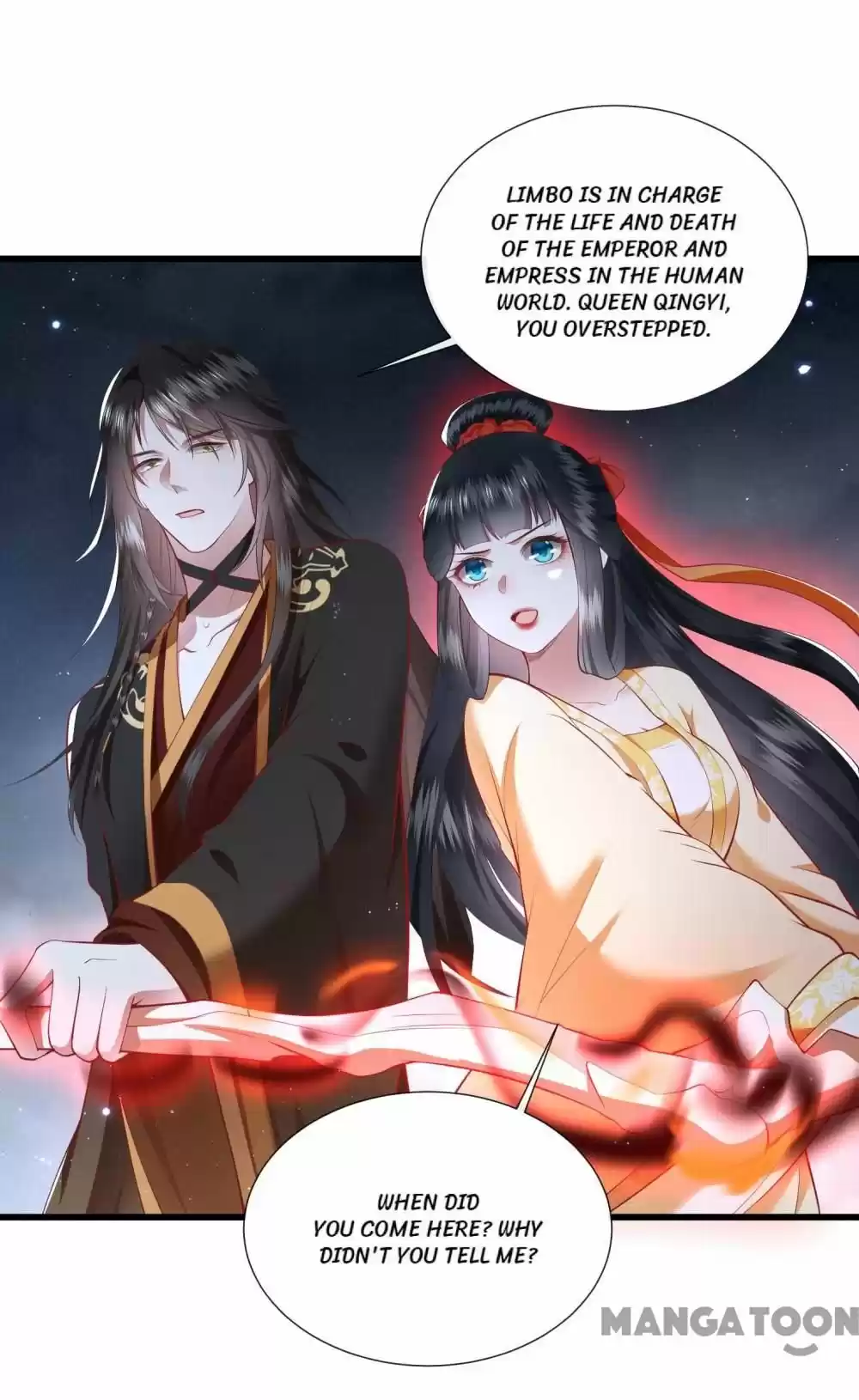 Oh My Savage Princess！ Chapter 99