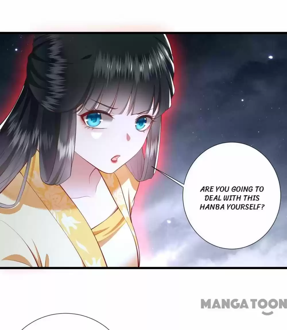 Oh My Savage Princess！ Chapter 99