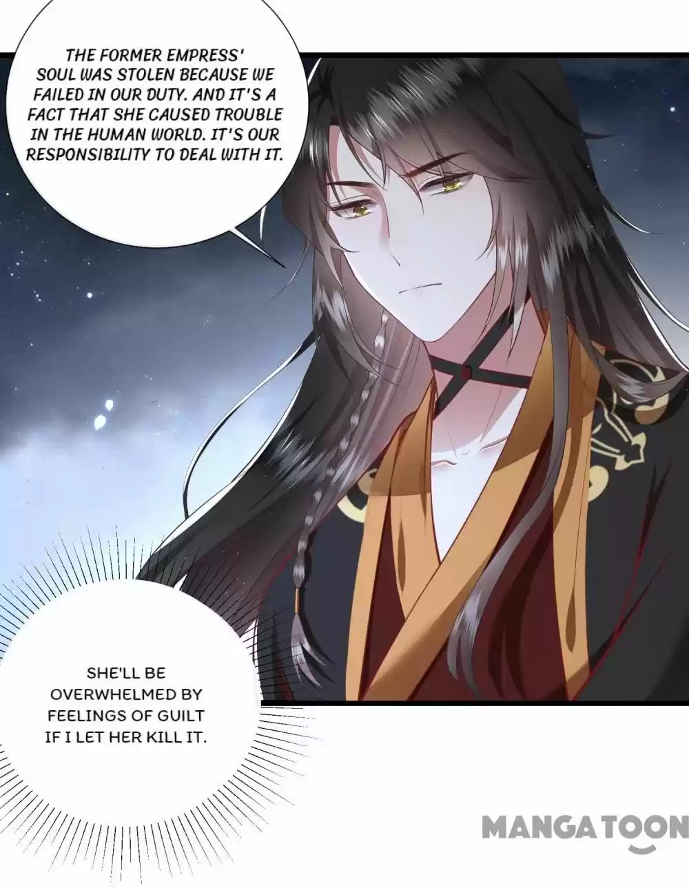 Oh My Savage Princess！ Chapter 99