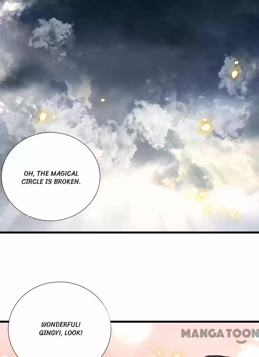 Oh My Savage Princess！ Chapter 99