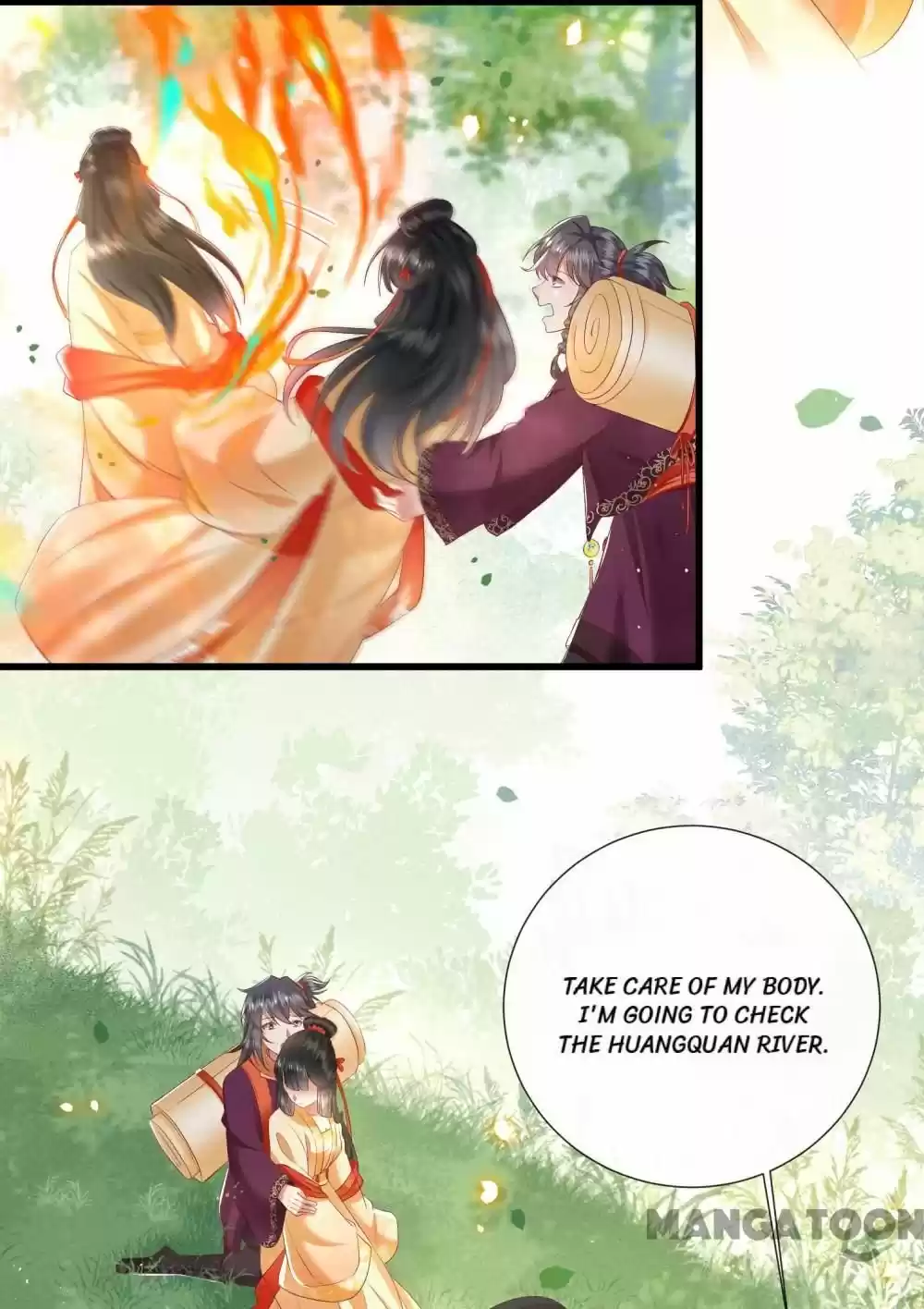 Oh My Savage Princess！ Chapter 99