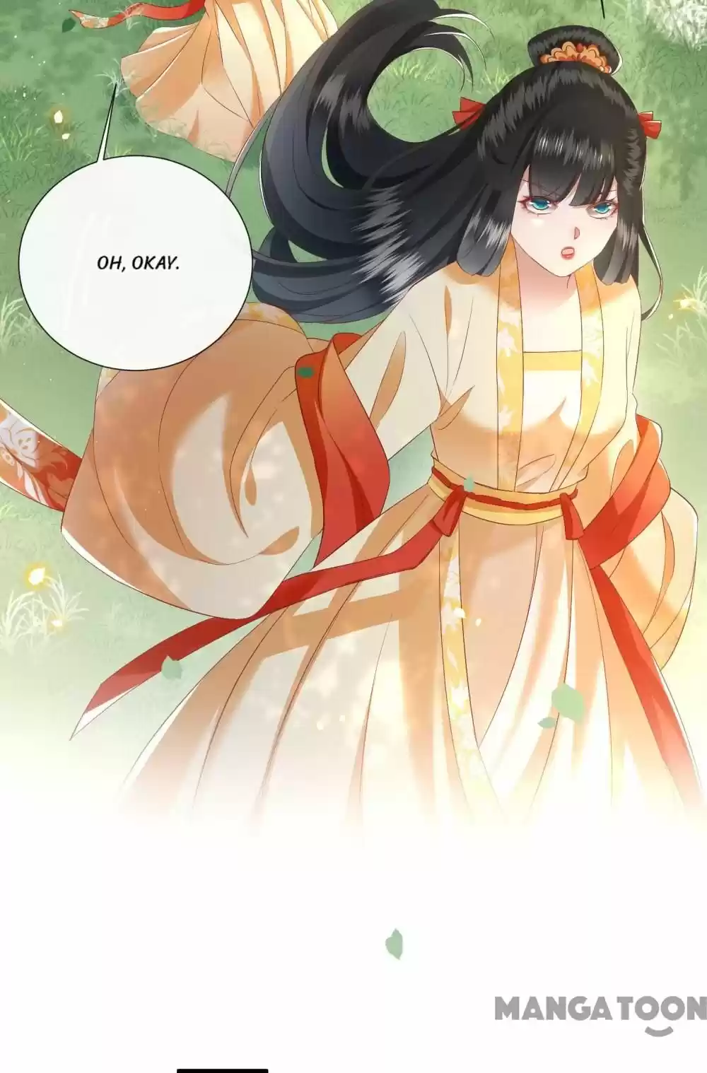 Oh My Savage Princess！ Chapter 99