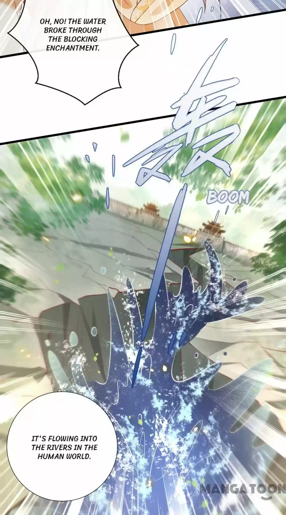 Oh My Savage Princess！ Chapter 99