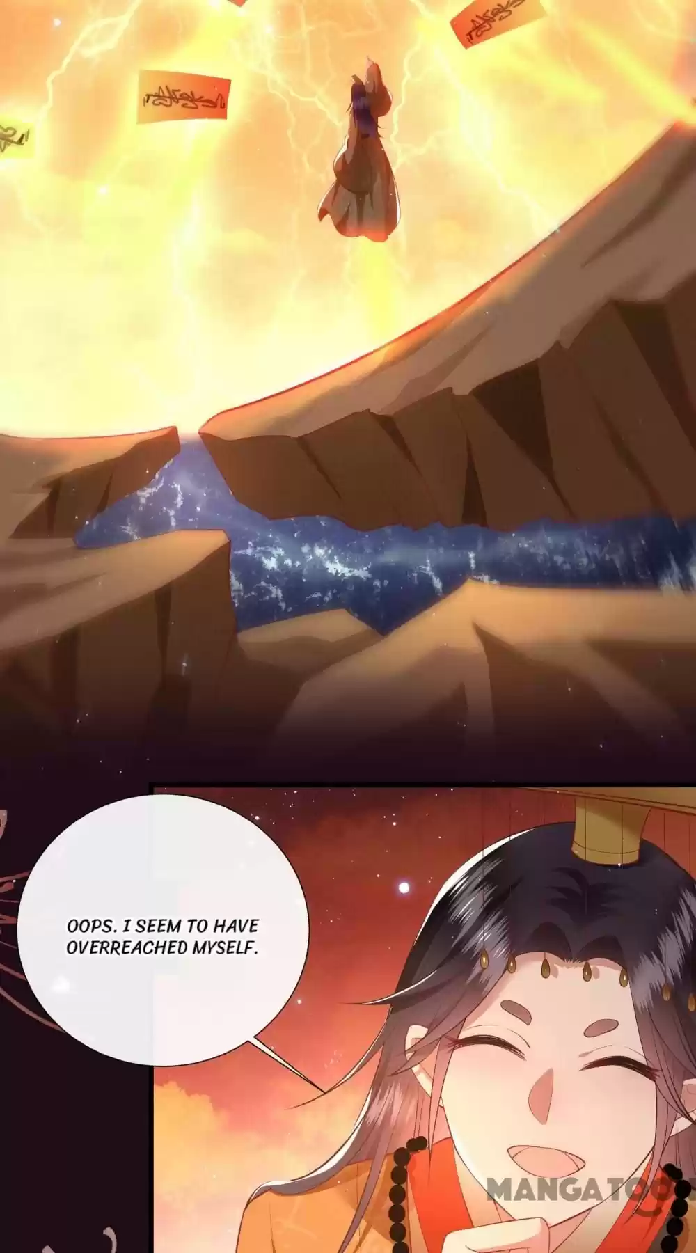 Oh My Savage Princess！ Chapter 99