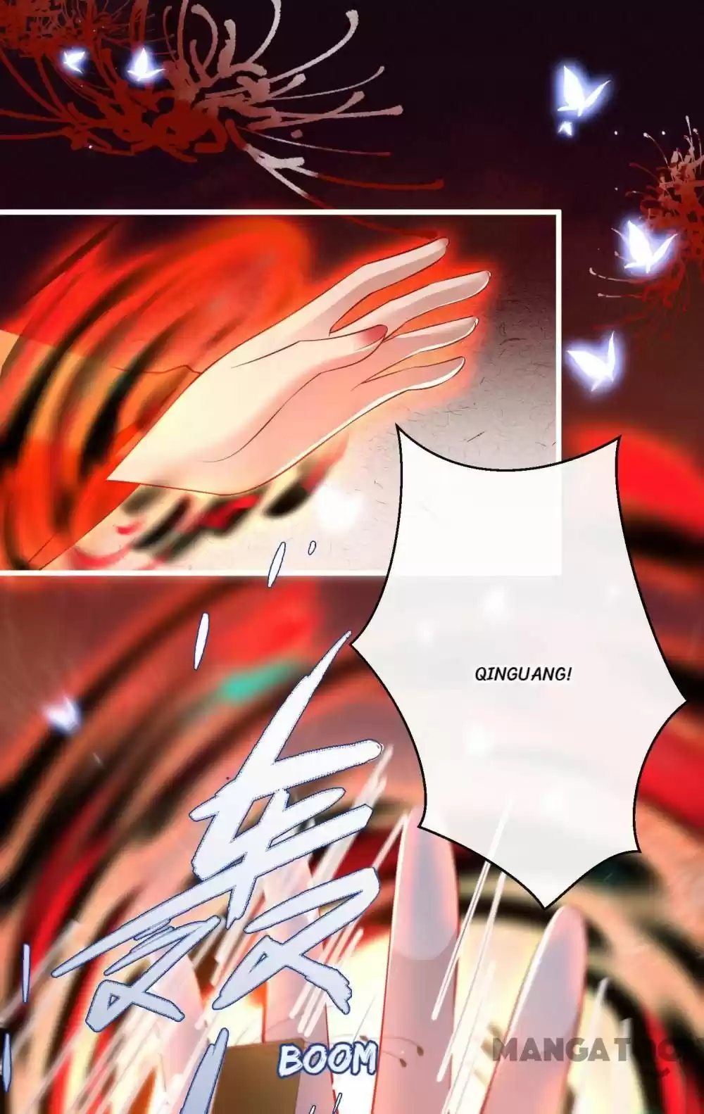 Oh My Savage Princess！ Chapter 99