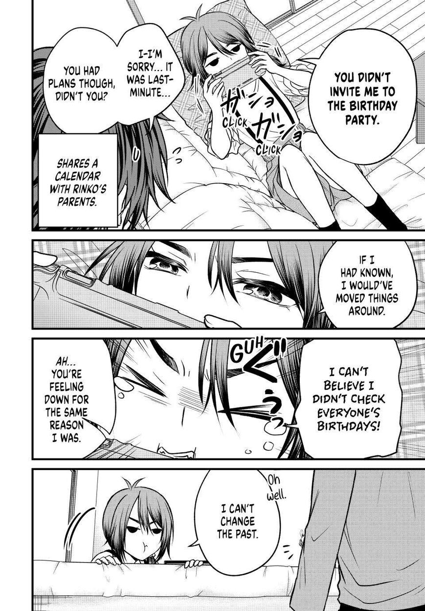 Ojousama no Shimobe 144