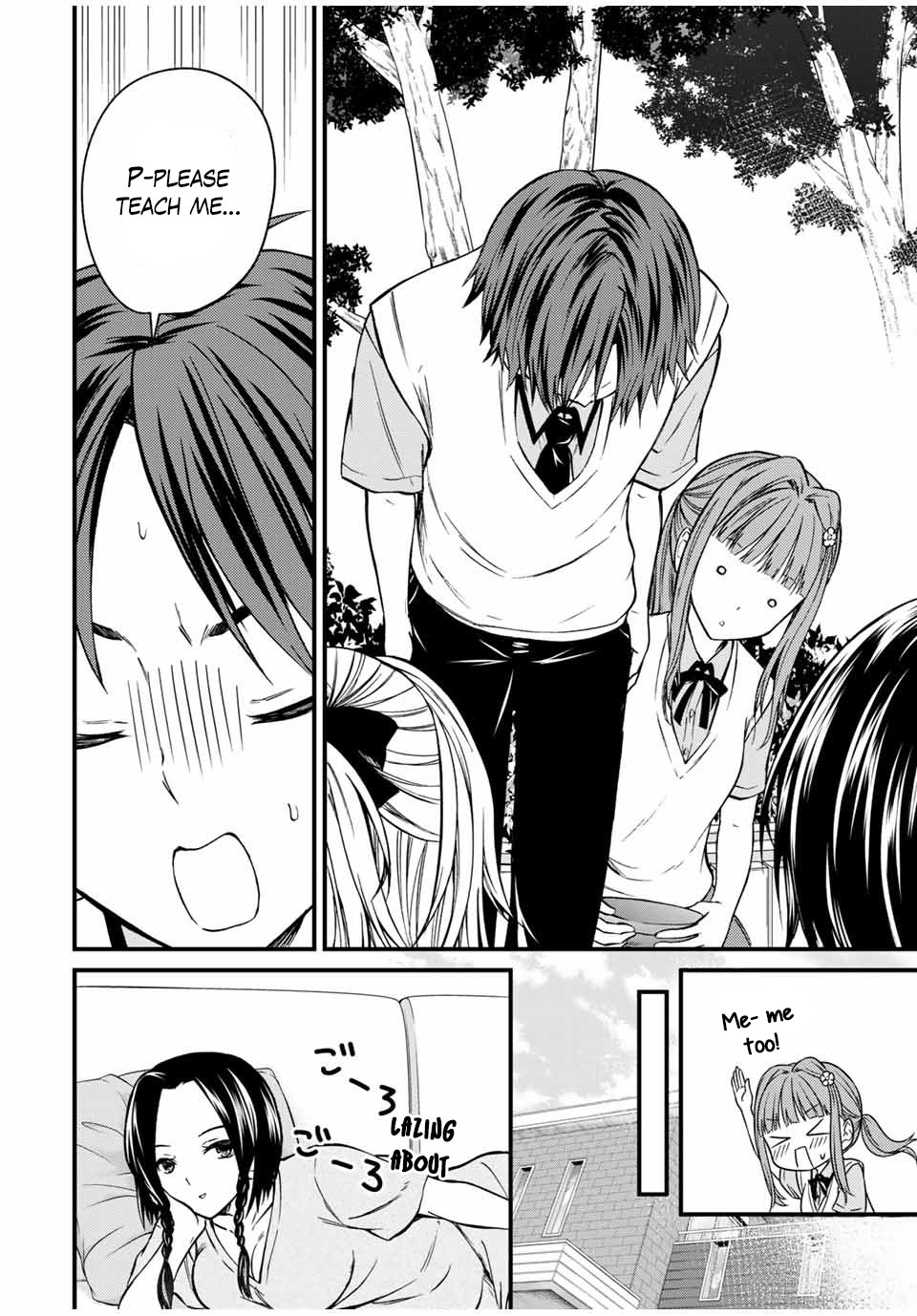 Ojousama no Shimobe 75