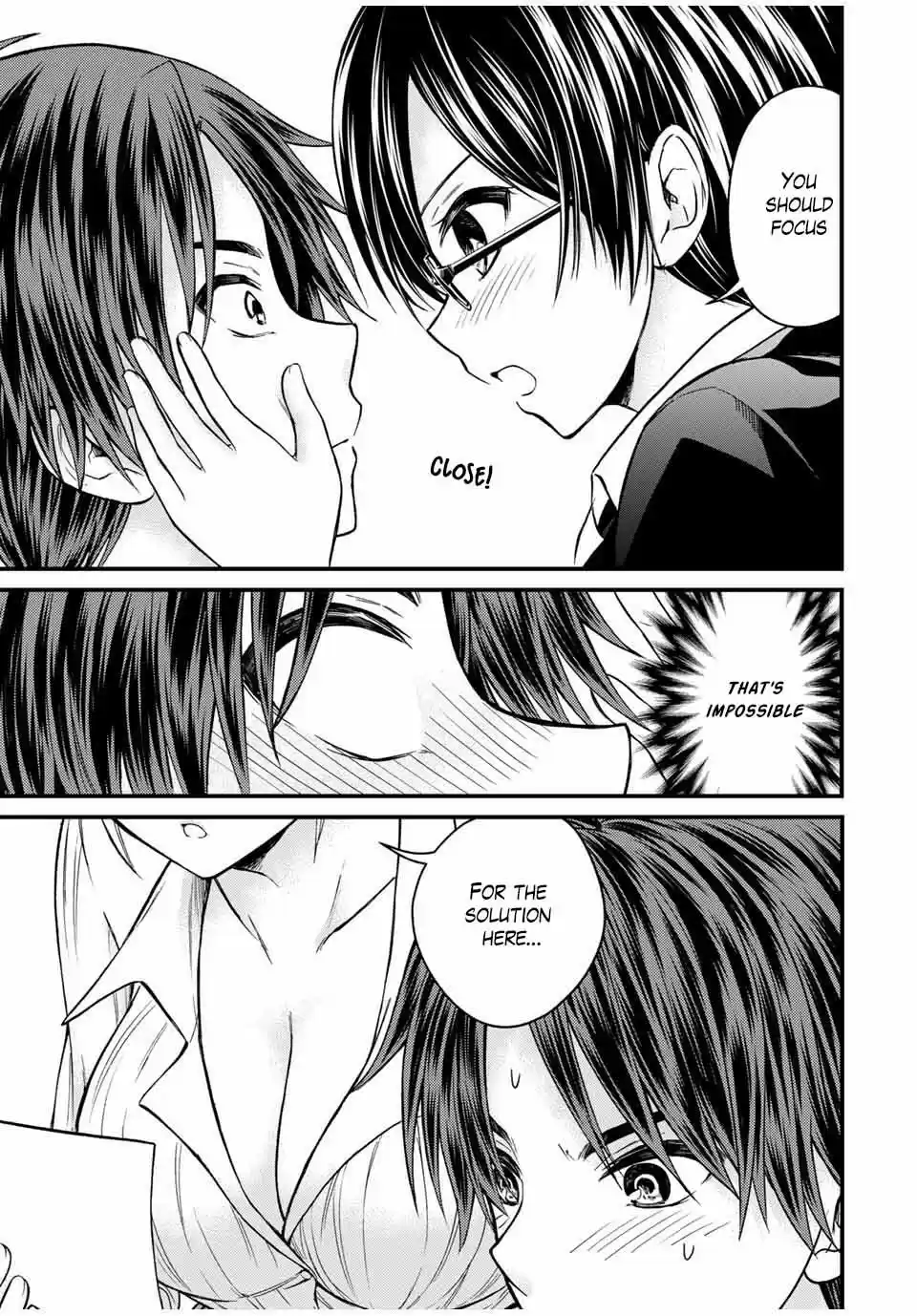 Ojousama no Shimobe 76