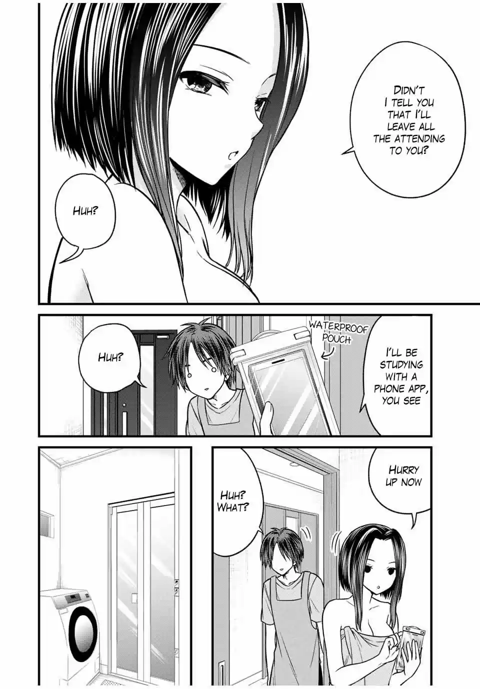 Ojousama no Shimobe 77