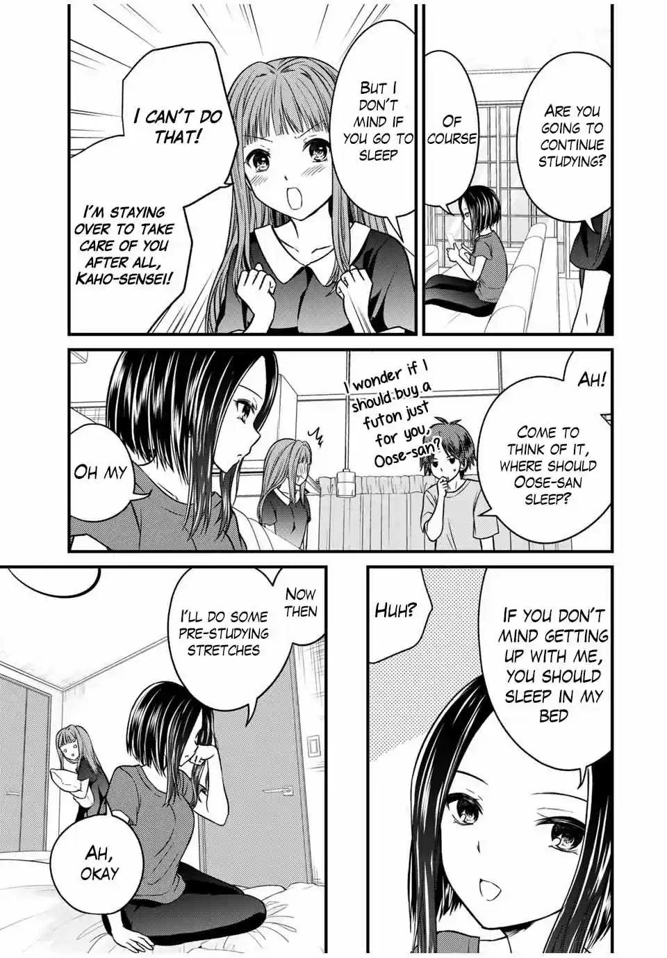 Ojousama no Shimobe 78