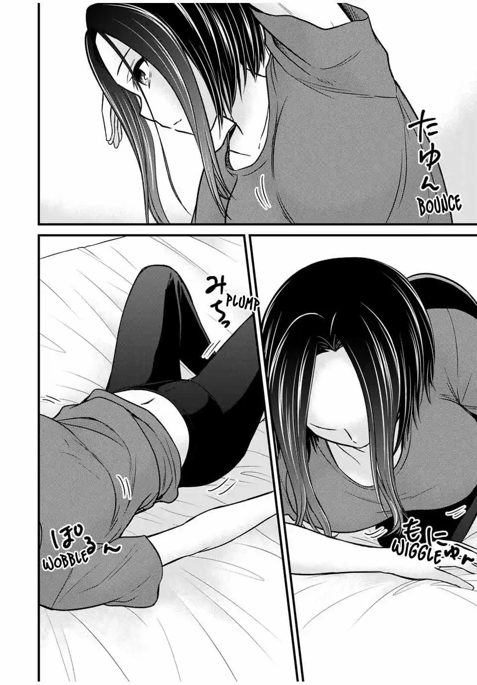 Ojousama no Shimobe 78