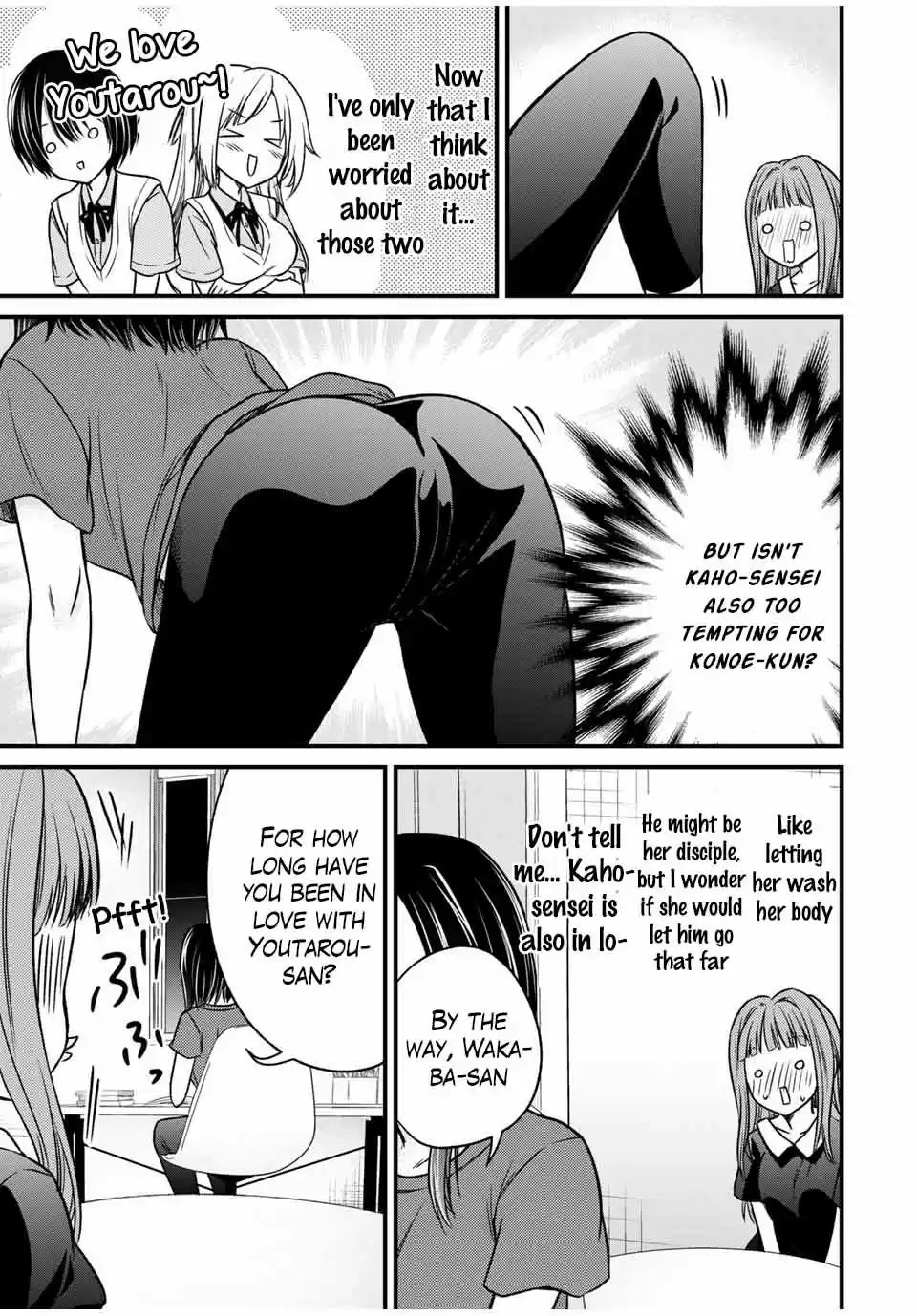 Ojousama no Shimobe 78