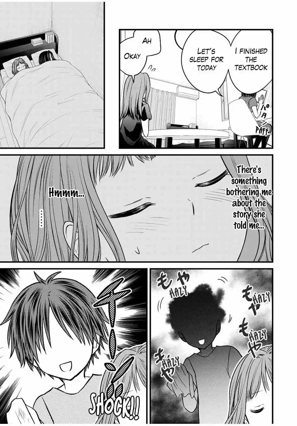 Ojousama no Shimobe 78