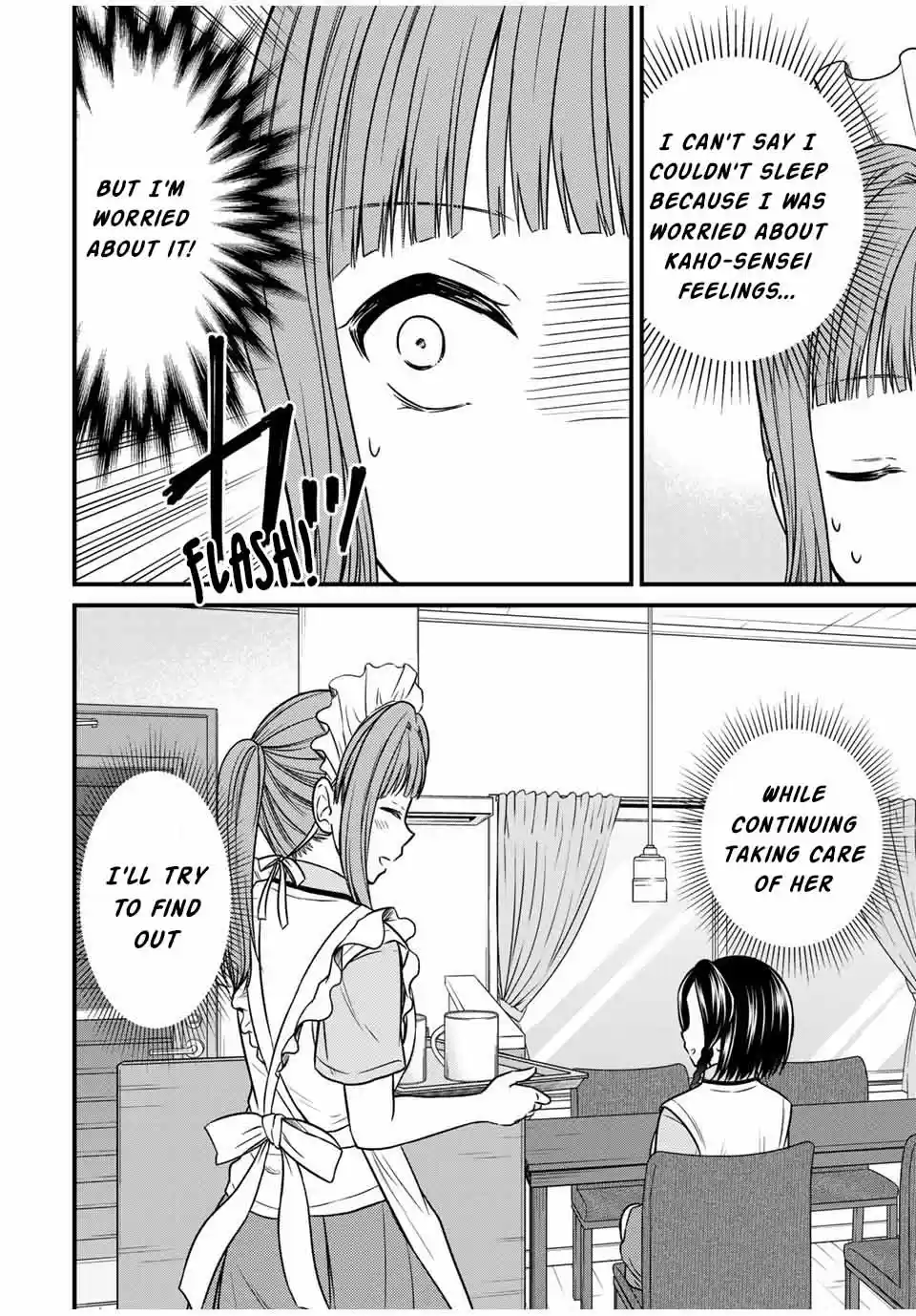 Ojousama no Shimobe 79