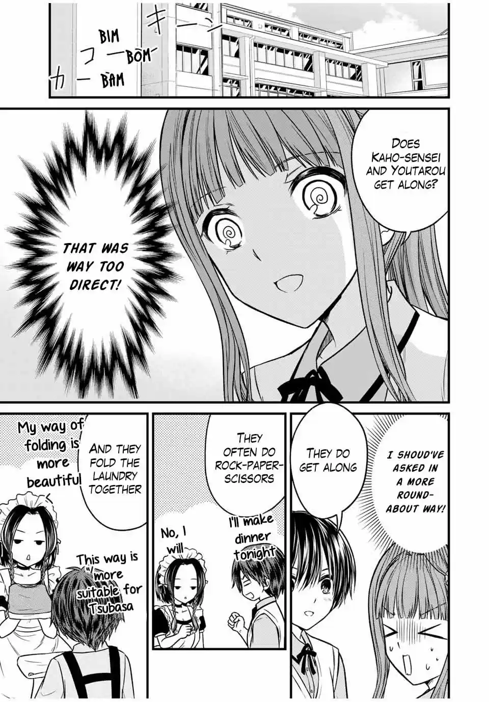 Ojousama no Shimobe 79