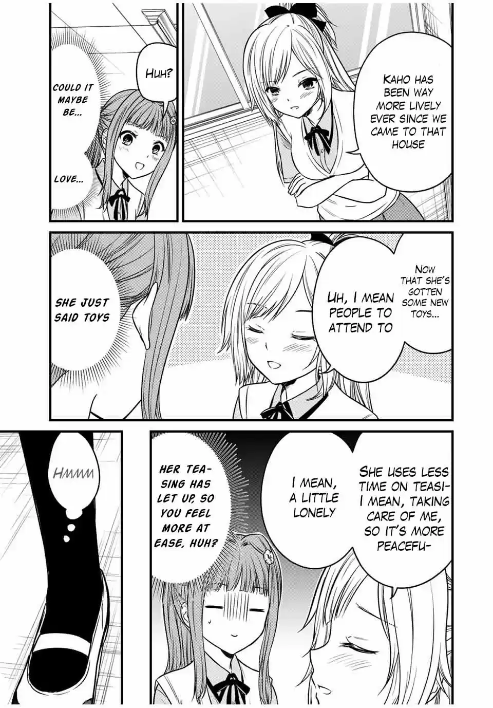 Ojousama no Shimobe 79