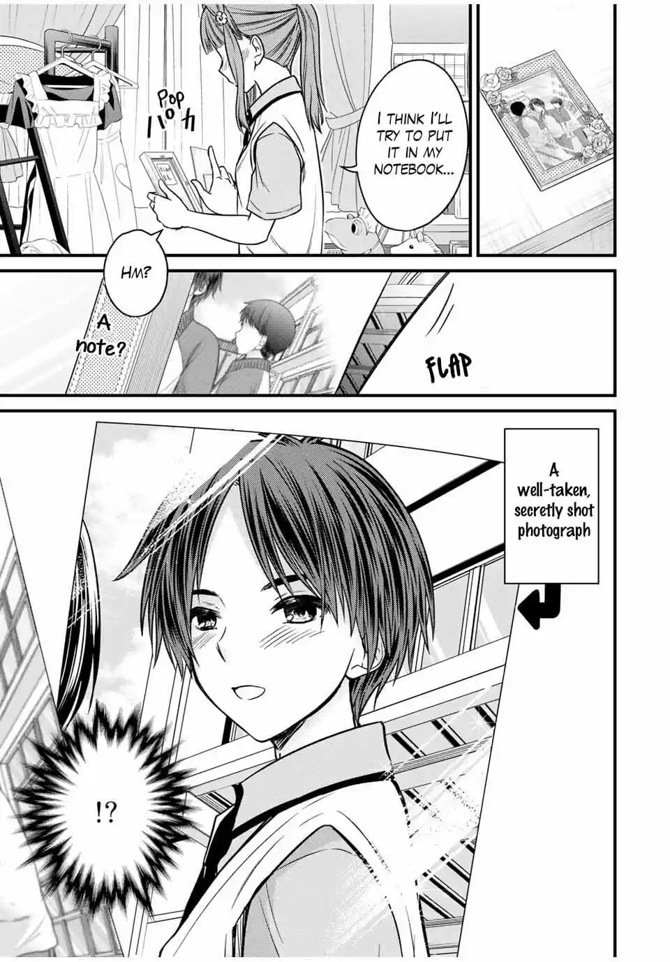 Ojousama no Shimobe 79