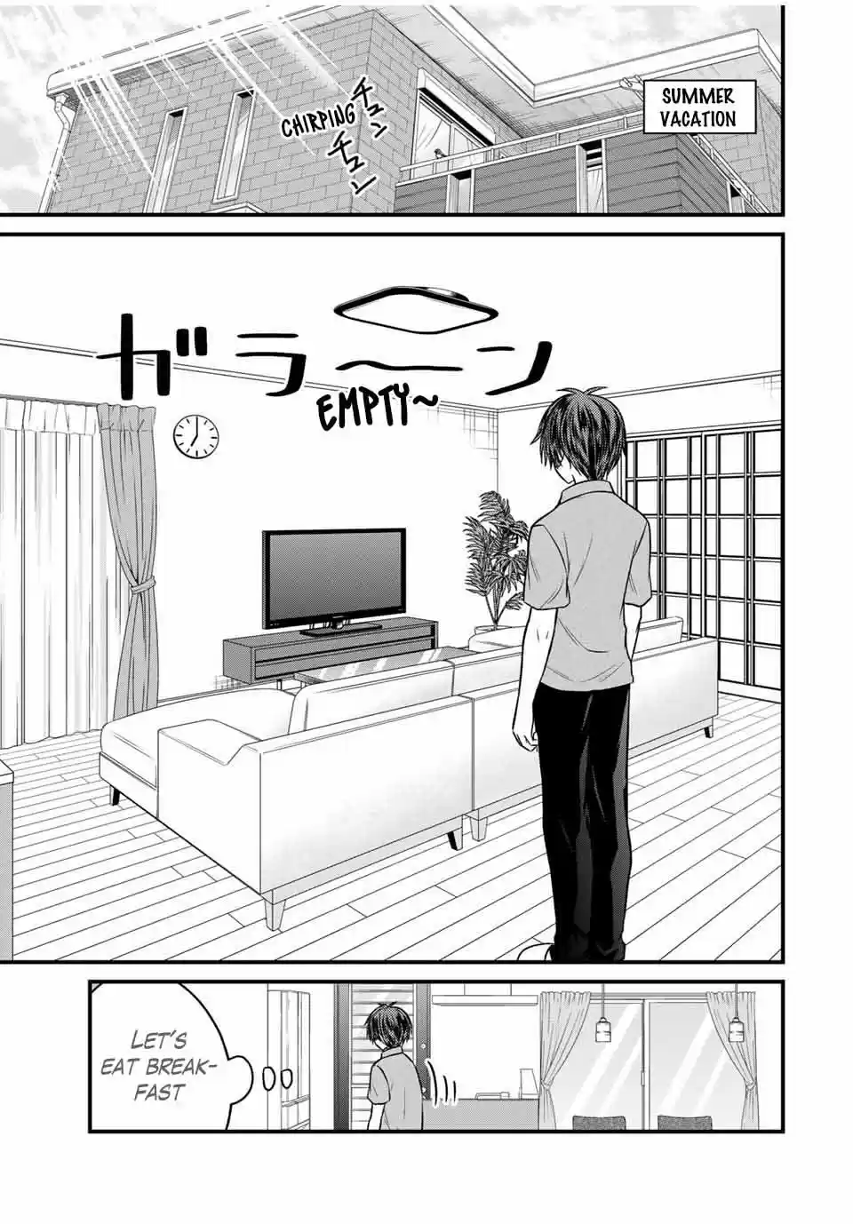 Ojousama no Shimobe 80