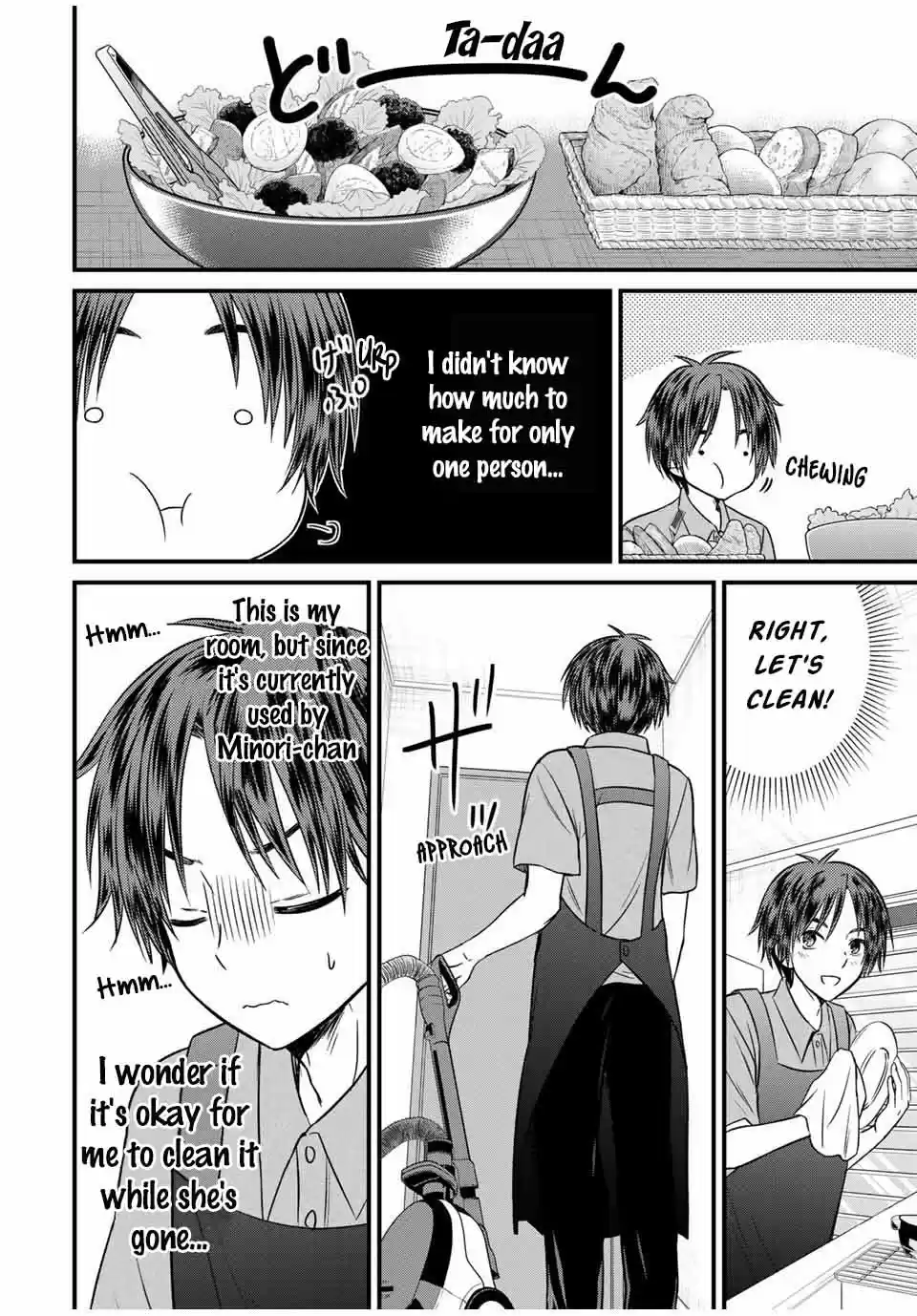 Ojousama no Shimobe 80