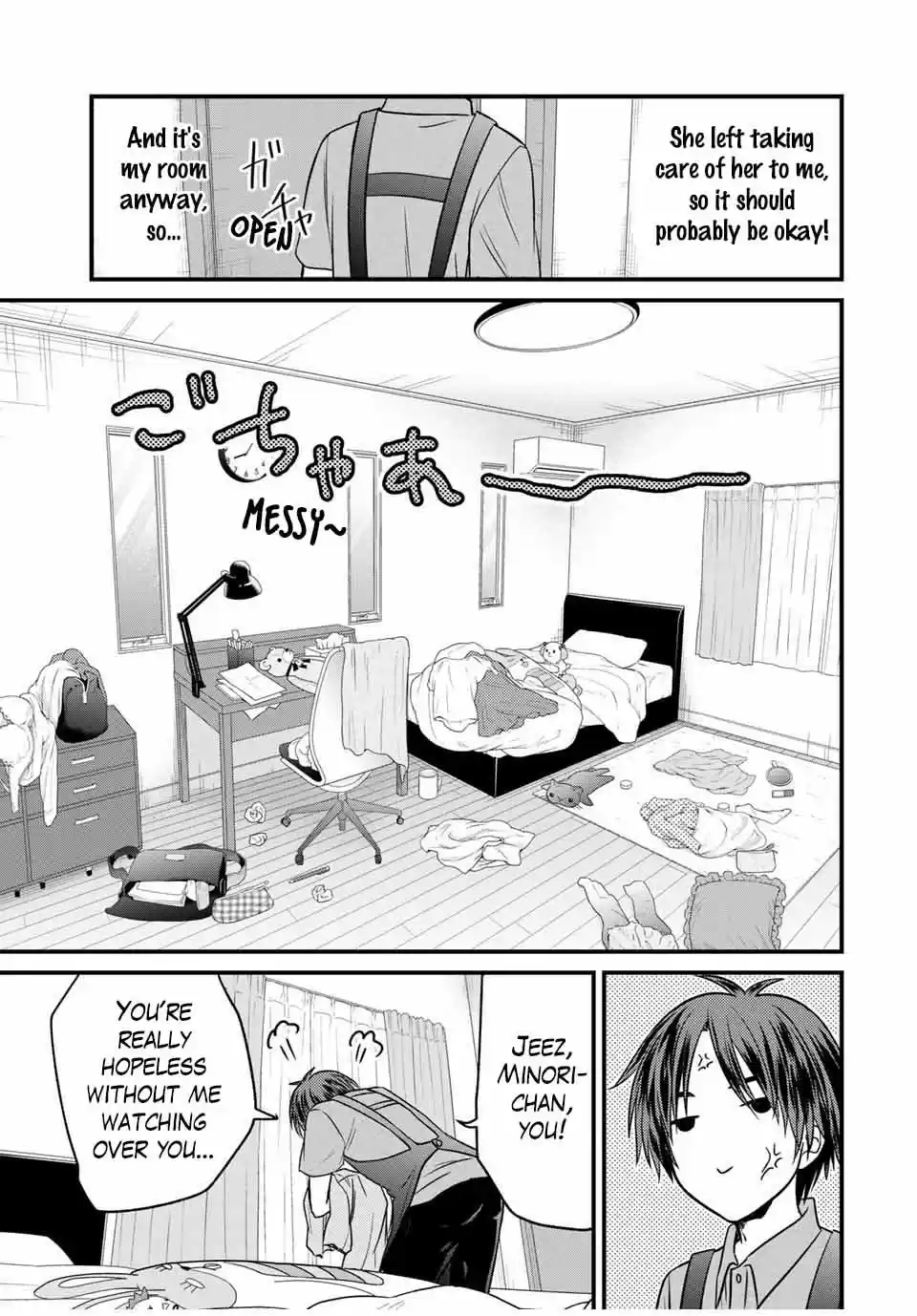 Ojousama no Shimobe 80