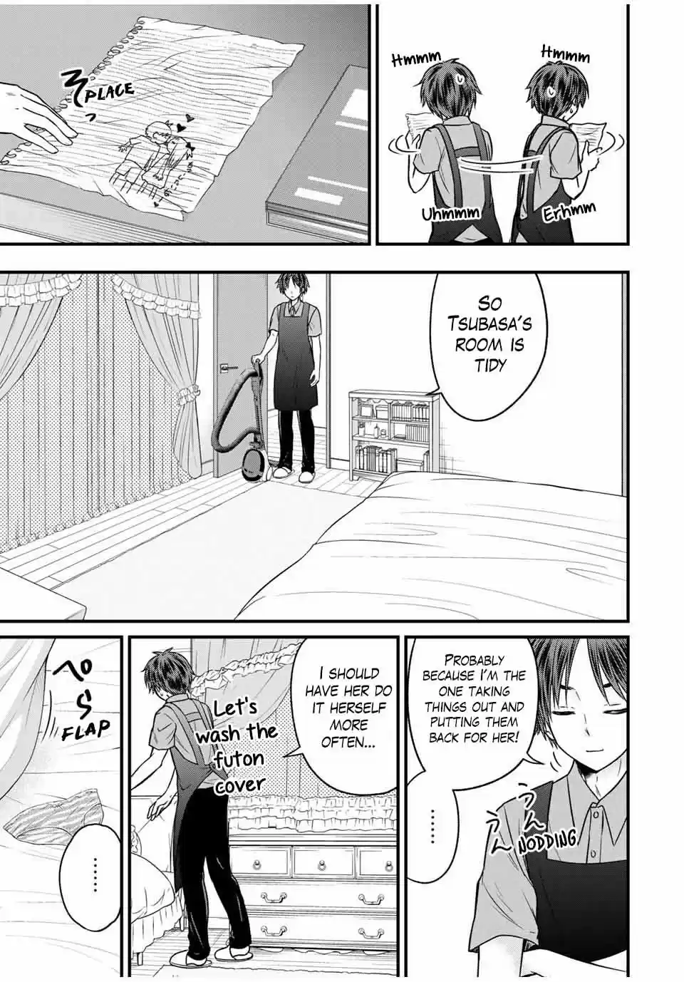 Ojousama no Shimobe 80