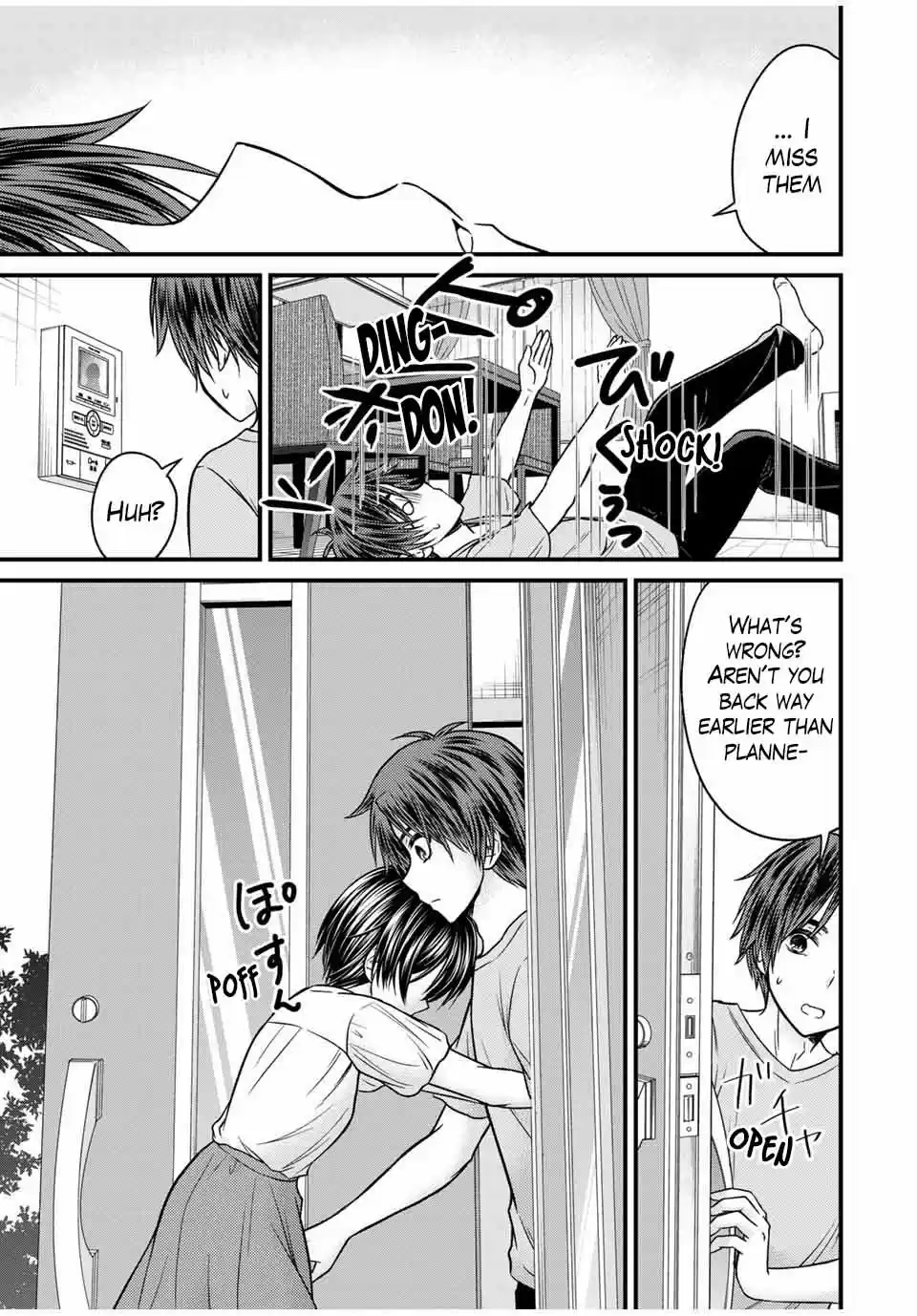 Ojousama no Shimobe 80