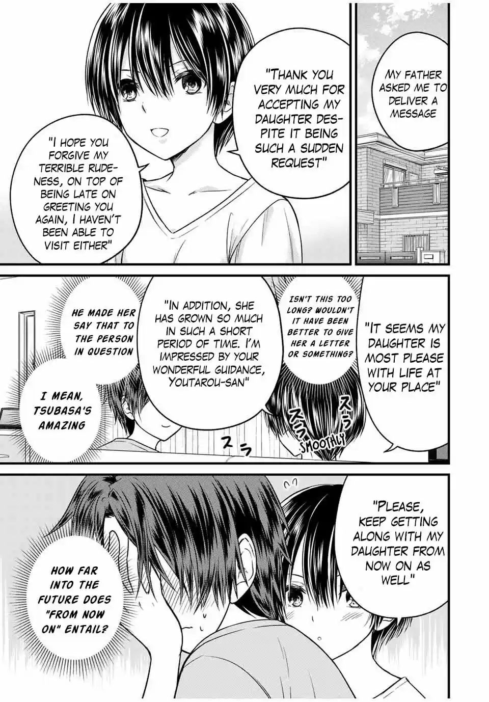 Ojousama no Shimobe 81