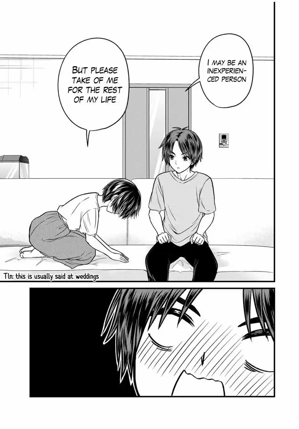 Ojousama no Shimobe 81