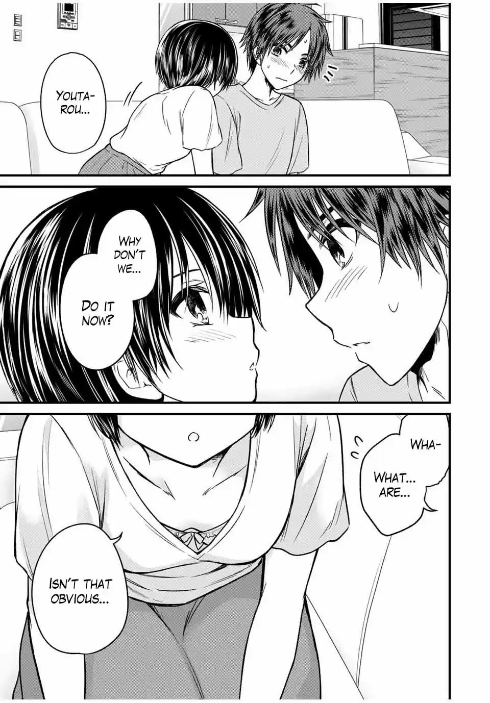 Ojousama no Shimobe 81