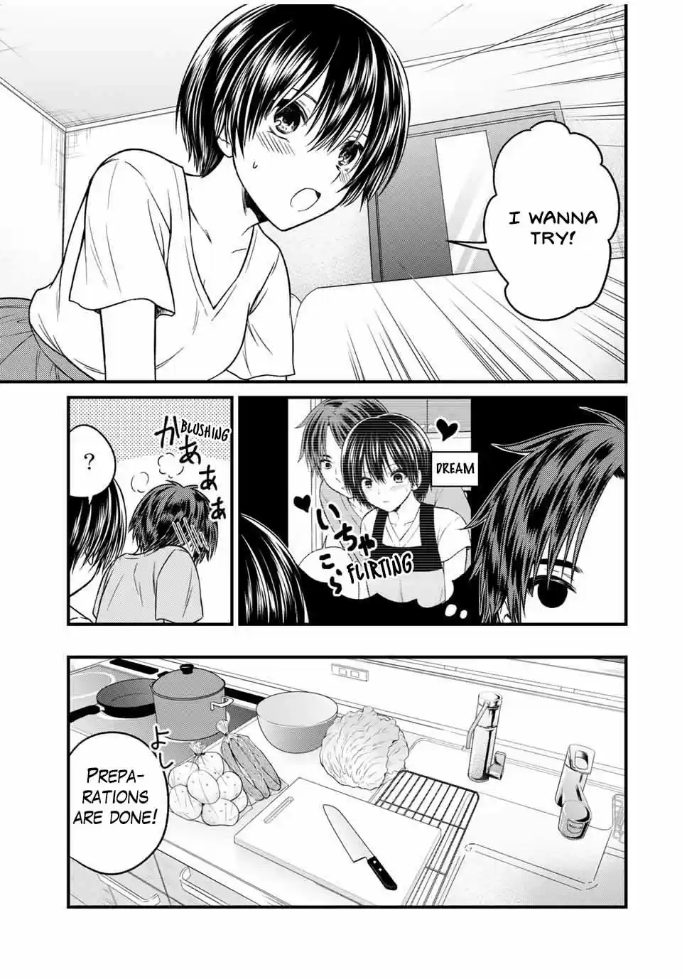 Ojousama no Shimobe 81