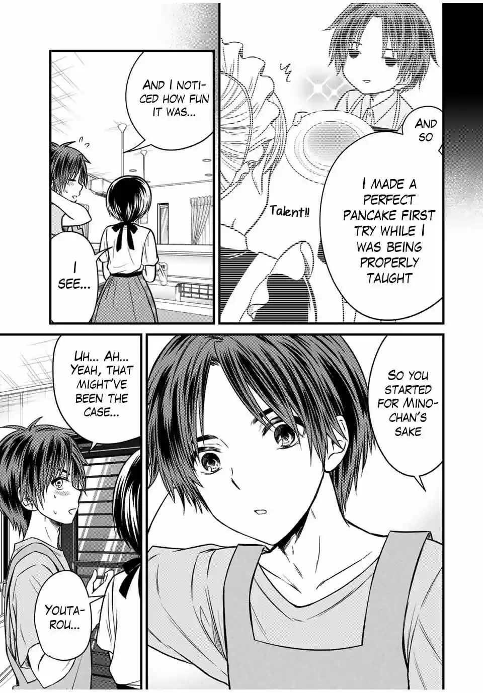 Ojousama no Shimobe 81