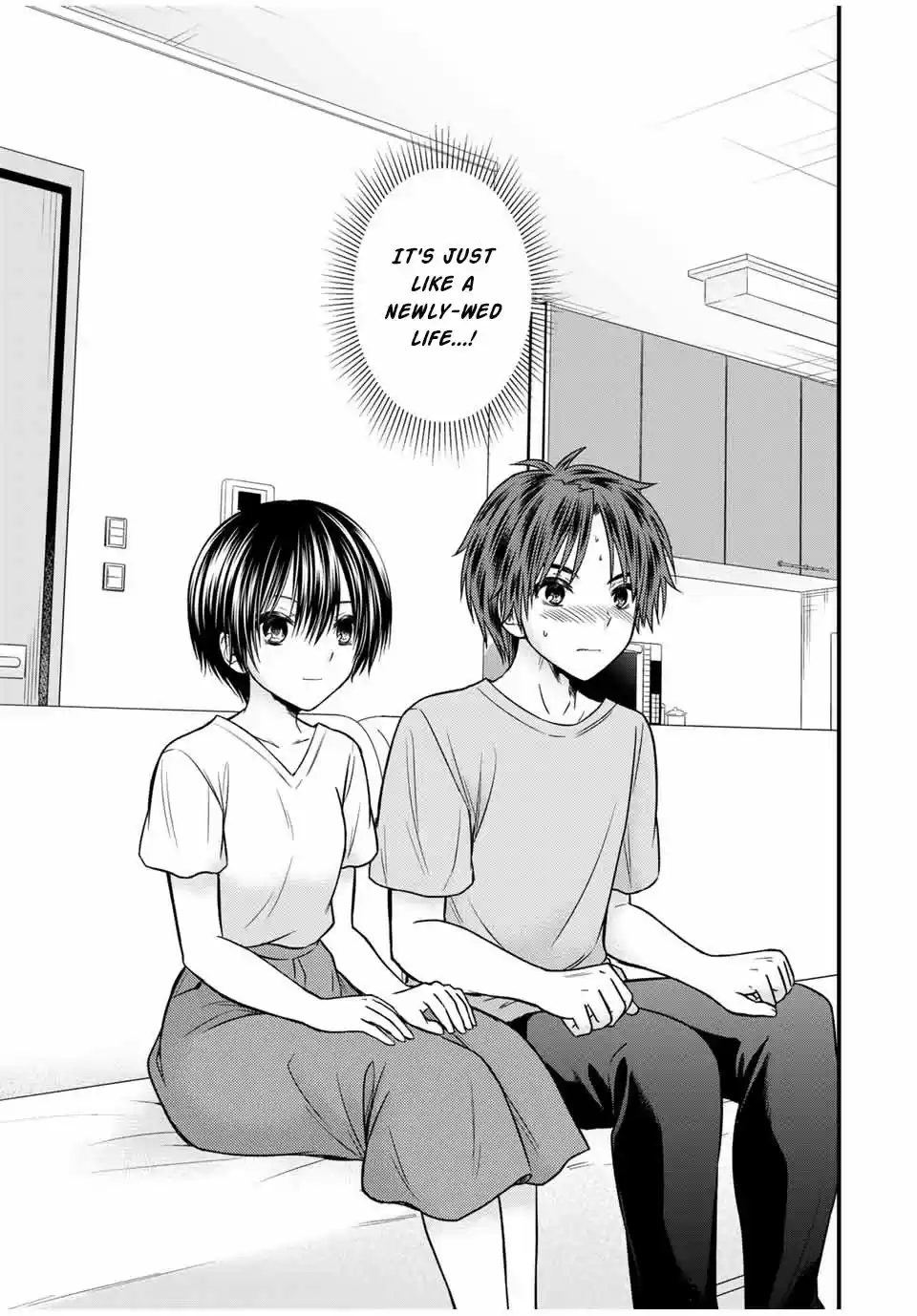 Ojousama no Shimobe 82