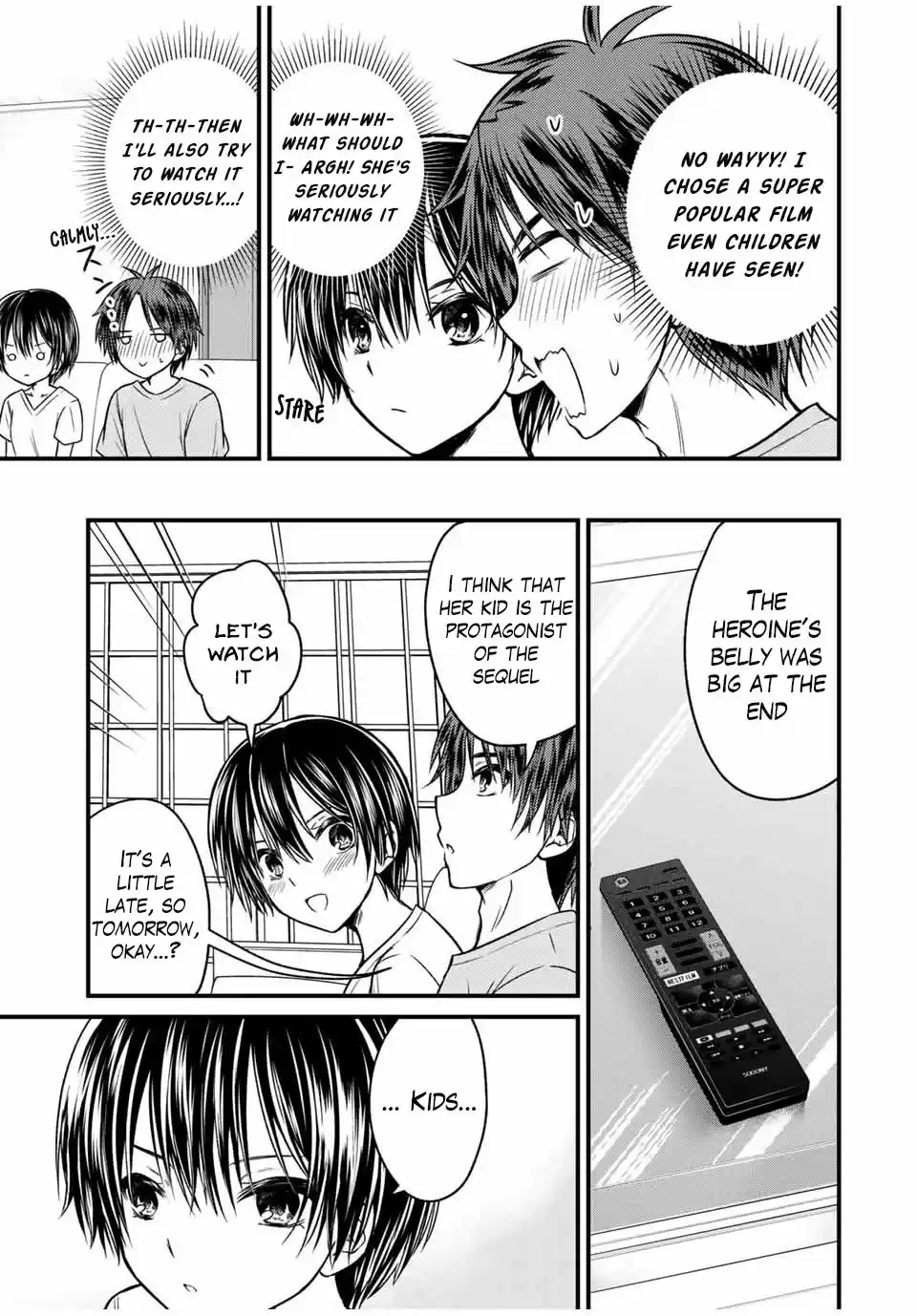 Ojousama no Shimobe 82