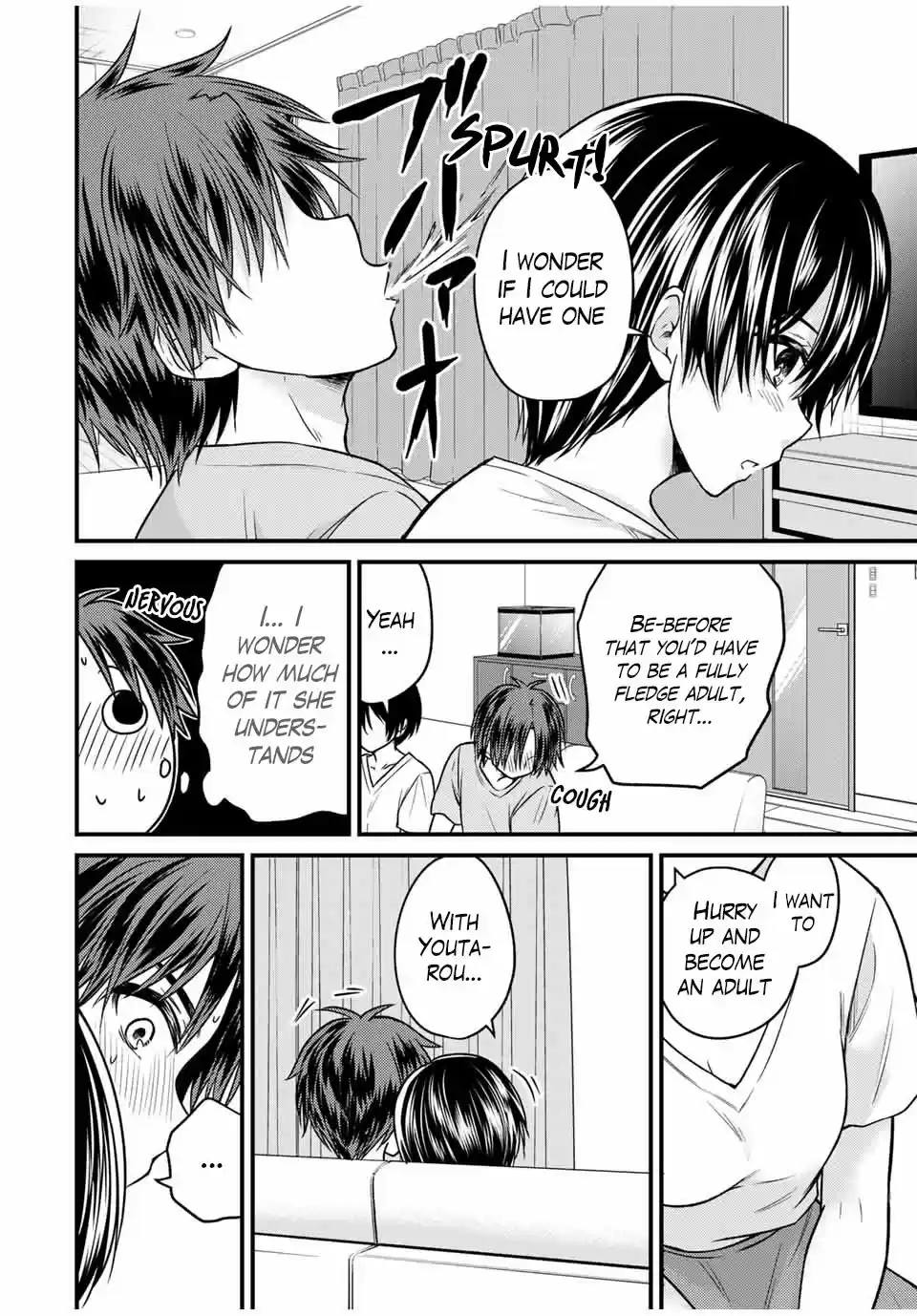 Ojousama no Shimobe 82