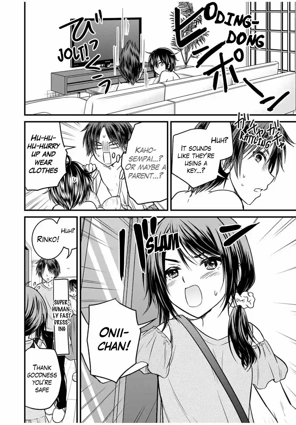 Ojousama no Shimobe 82