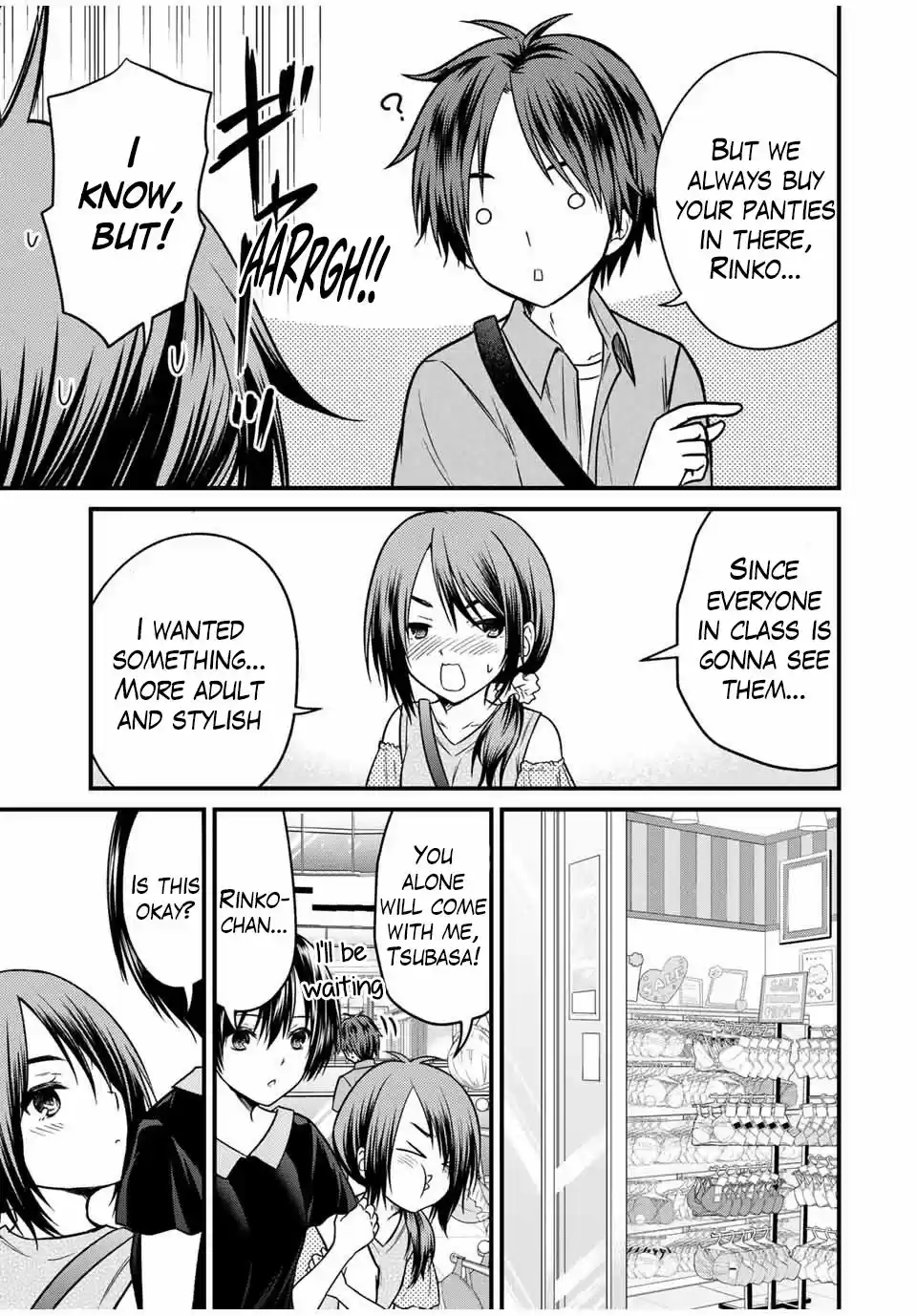 Ojousama no Shimobe 83