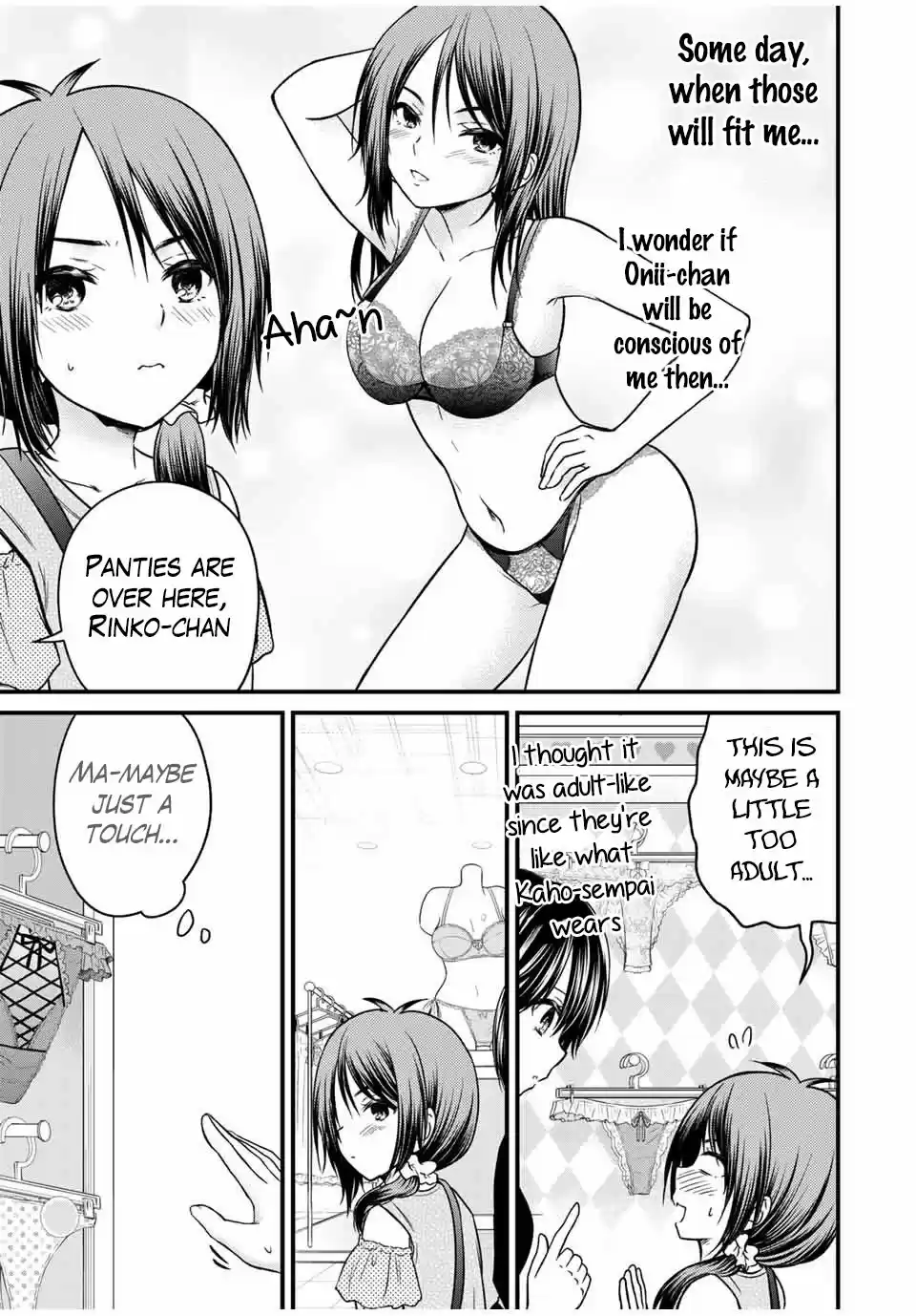 Ojousama no Shimobe 83