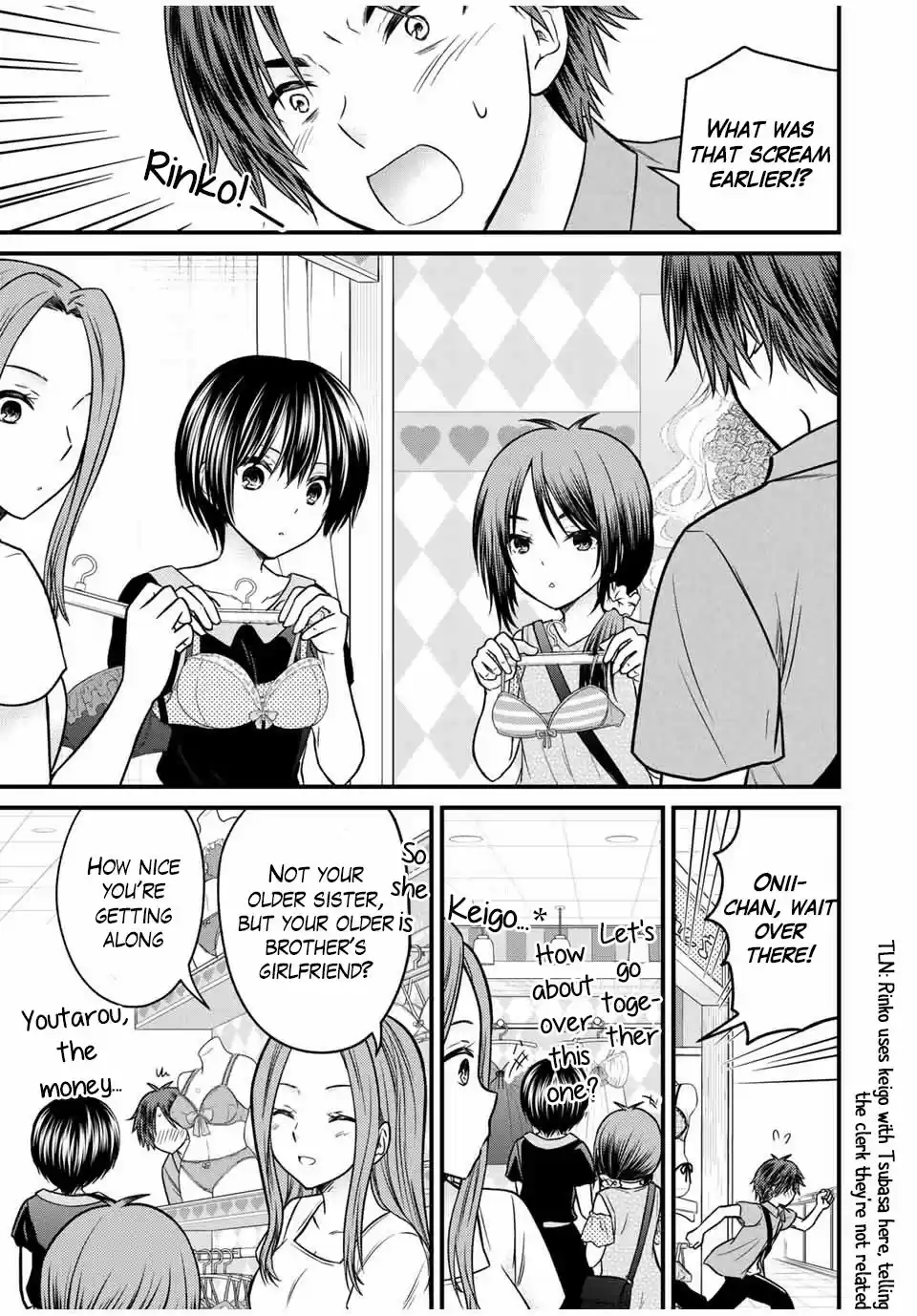 Ojousama no Shimobe 83