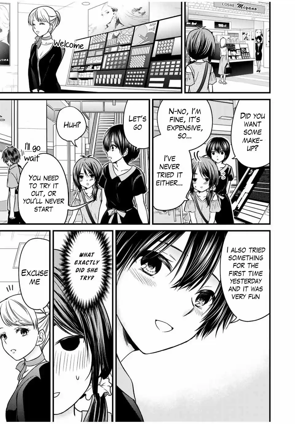 Ojousama no Shimobe 83