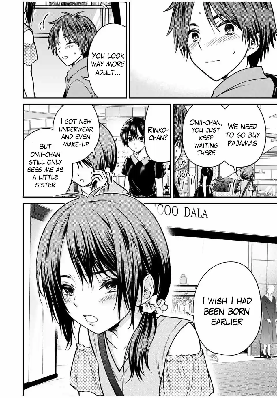 Ojousama no Shimobe 83