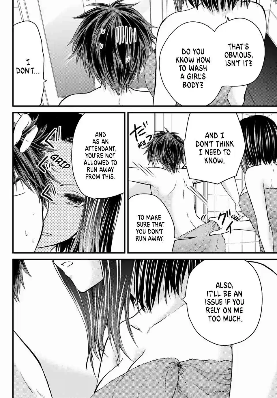 Ojousama no Shimobe Ch. 20 Because I'm a pro.