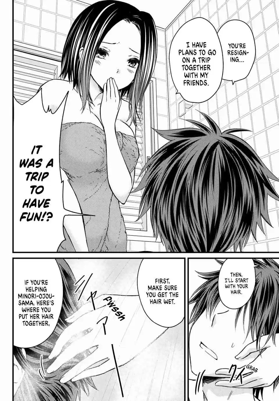 Ojousama no Shimobe Ch. 20 Because I'm a pro.