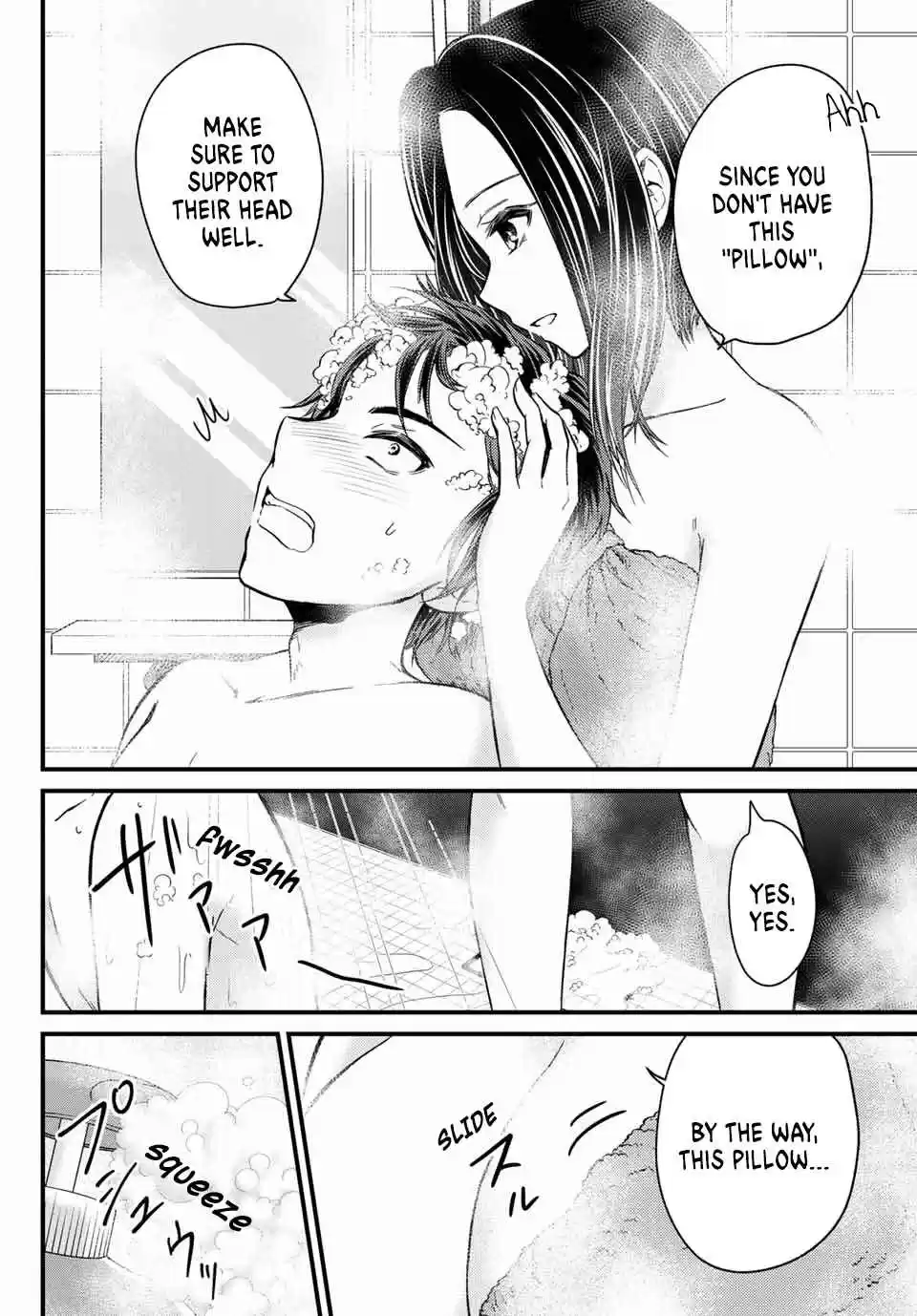 Ojousama no Shimobe Ch. 20 Because I'm a pro.