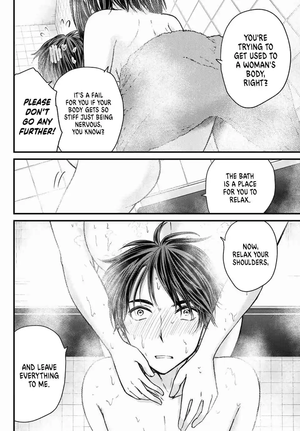 Ojousama no Shimobe Ch. 20 Because I'm a pro.