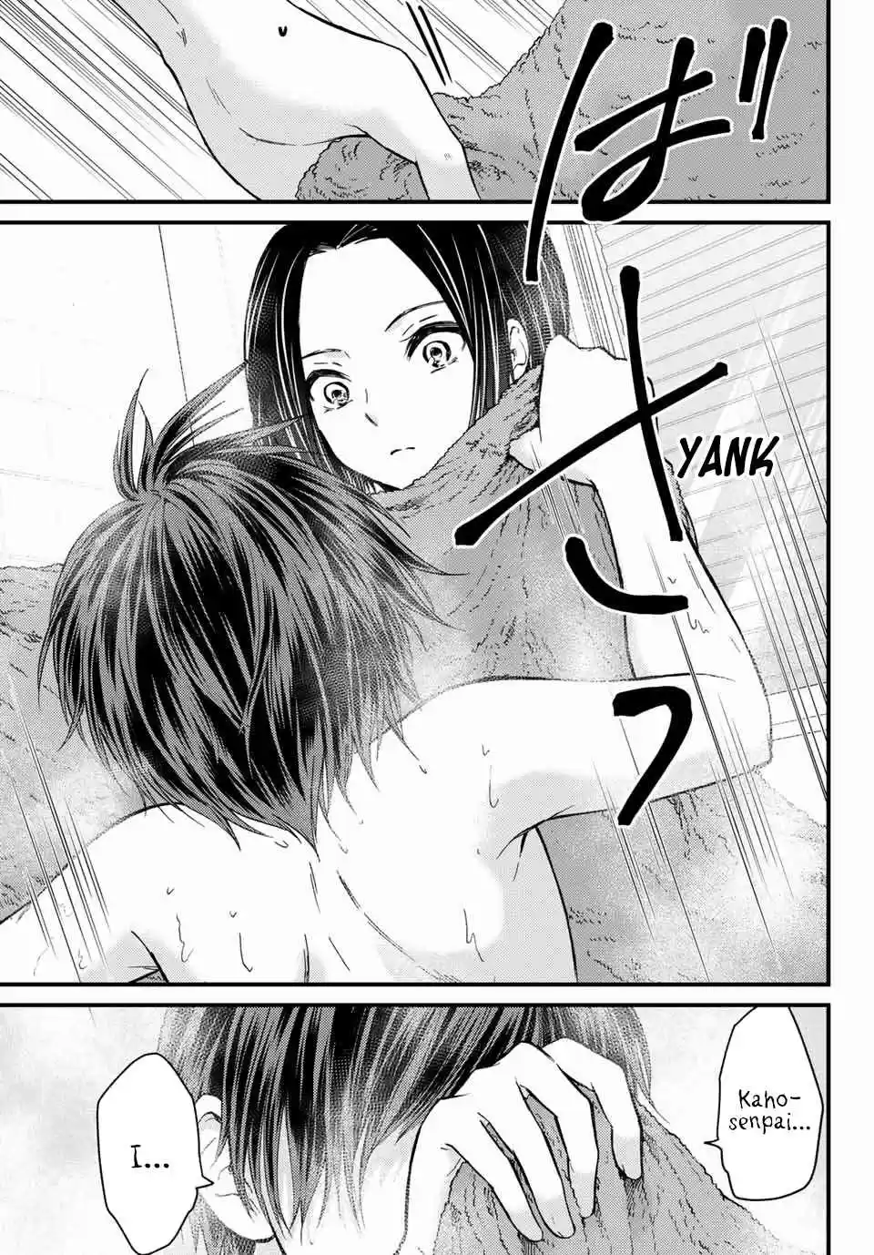 Ojousama no Shimobe Ch. 20 Because I'm a pro.