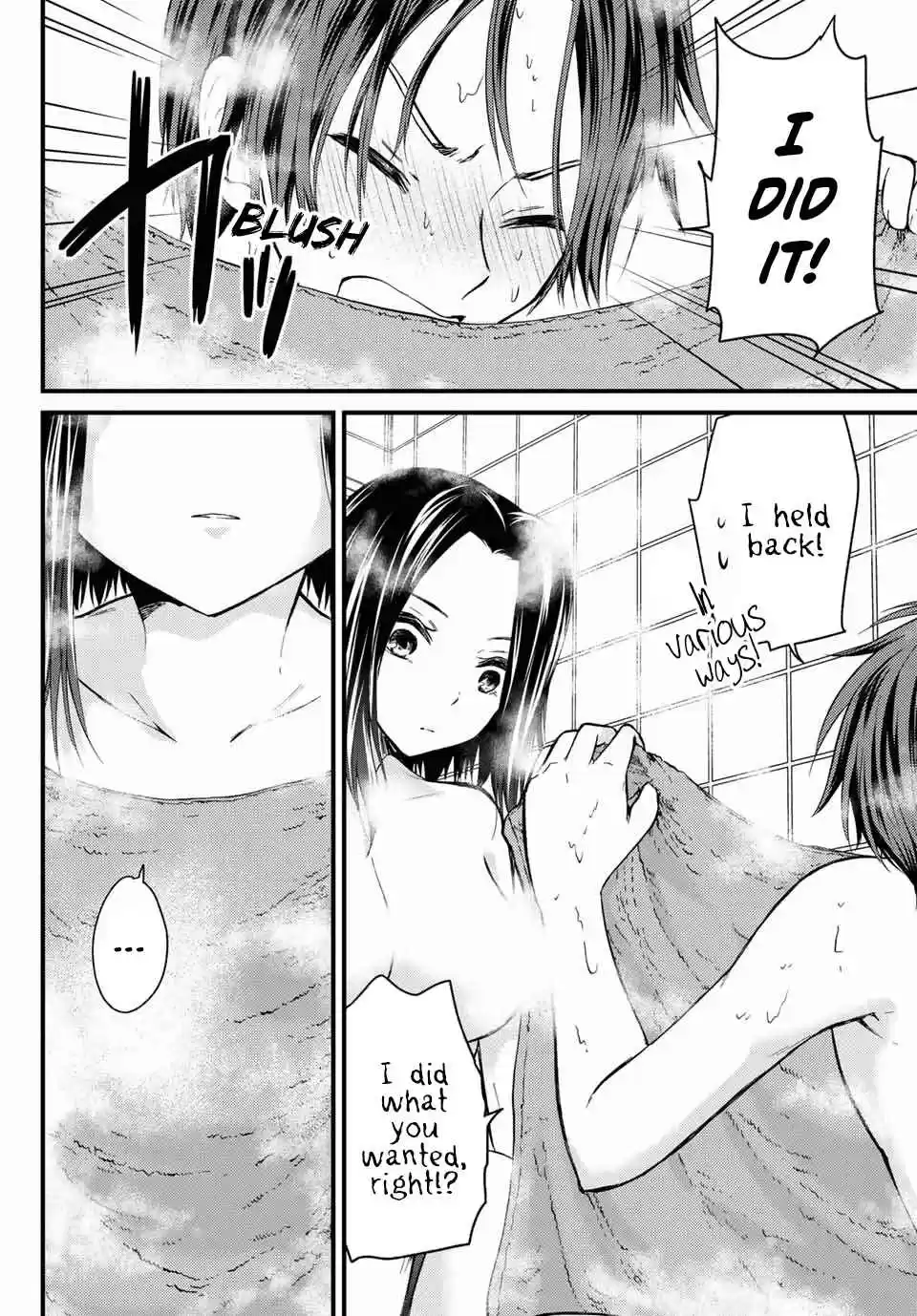 Ojousama no Shimobe Ch. 20 Because I'm a pro.