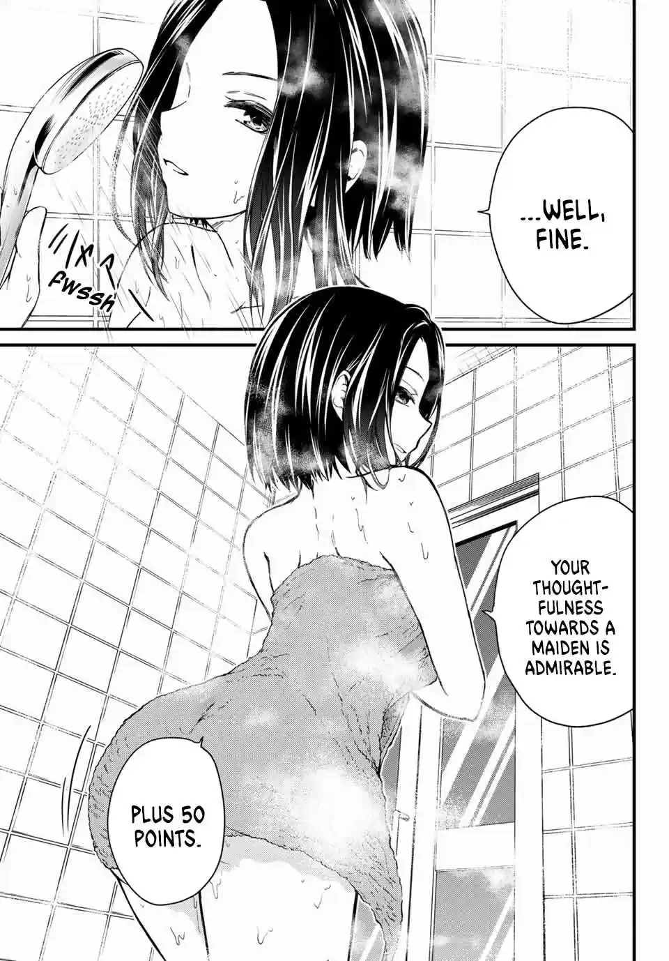 Ojousama no Shimobe Ch. 20 Because I'm a pro.