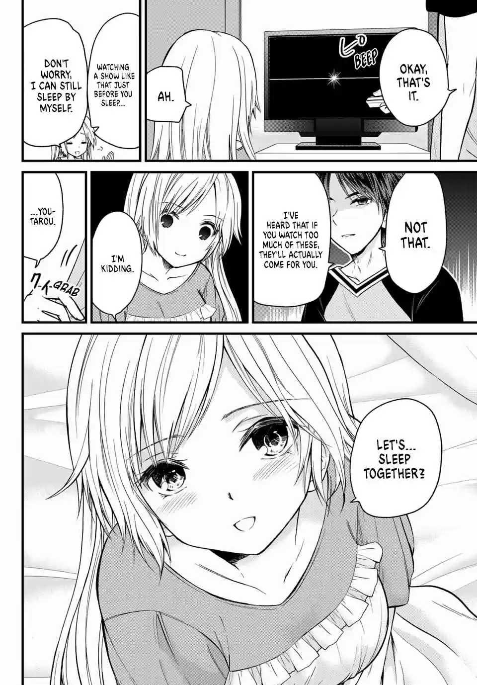 Ojousama no Shimobe Ch. 21 I want to go to the toilet.