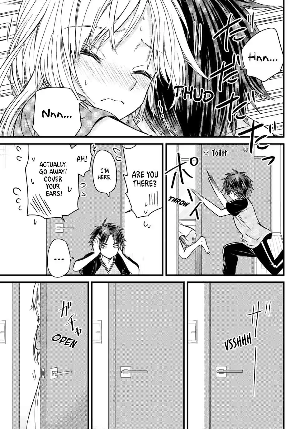 Ojousama no Shimobe Ch. 21 I want to go to the toilet.